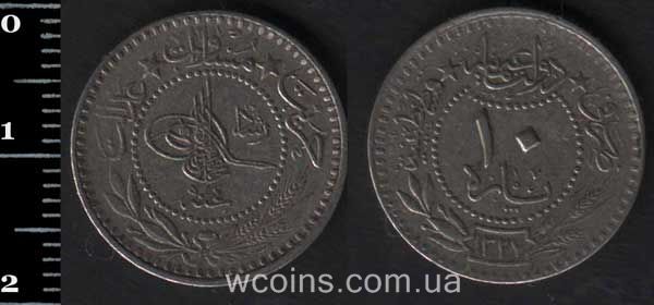 Coin Turkey 10 para 1912
