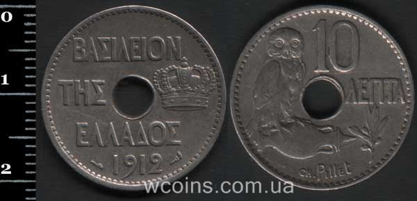 Монета Греція 10 лепт 1912