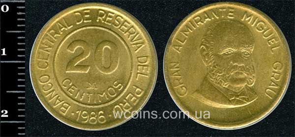 Монета Перу 20 сентимо 1986