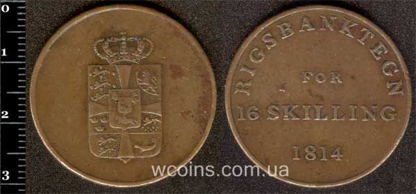 Монета Данія 16 скіллінг 1814