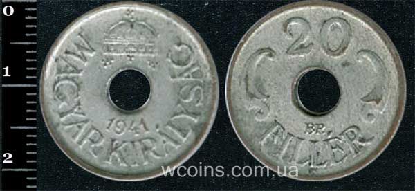 Монета Угорщина 20 філлерів 1941