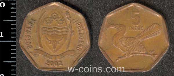 Монета Ботсвана 5 тебе 2002