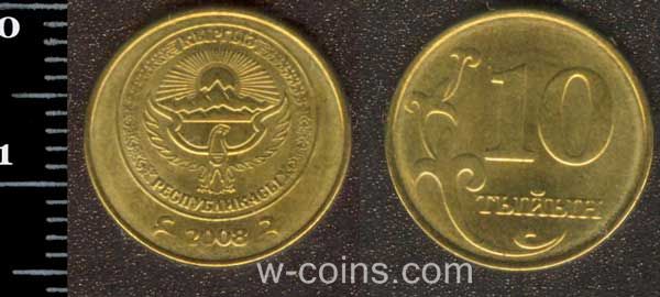 Монета Киргизстан 10 тиїн