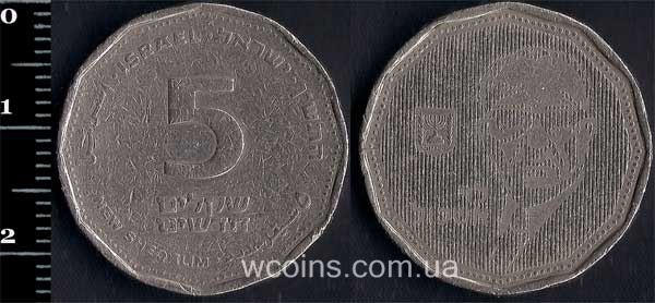 Монета Ізраїль 5 нових шекелів 1990