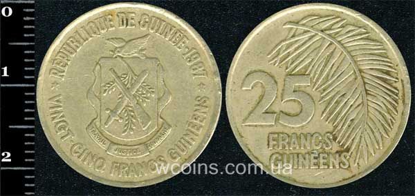 Монета Ґвінея 25 франків 1987