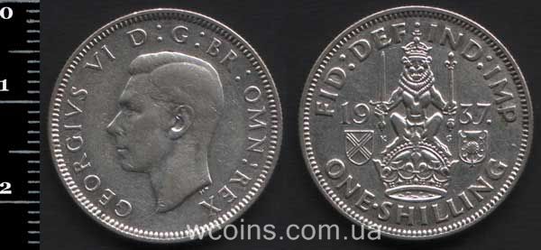 Монета Великобританія 1 шилінг 1937