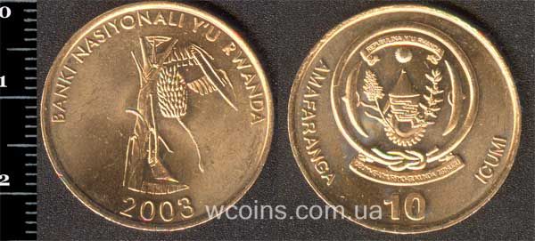Монета Руанда 10 франків 2003