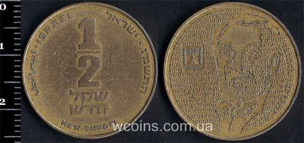 Монета Ізраїль 1/2 нових шекеля 1986