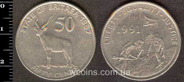 Монета Ерітрея 50 центів 1997