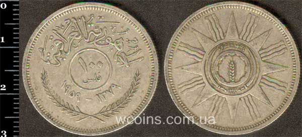 Coin Iraq 100 fils 1959