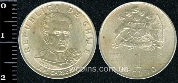 Монета Чілі 1 ескудо 1971