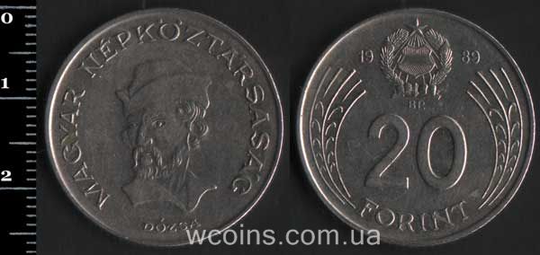 Монета Угорщина 20 форинтів 1989
