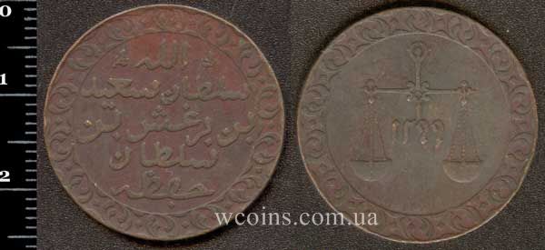 Монета Танзанія 1 пайса 1886