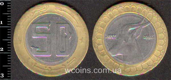 Монета Алжир 50 динарів 1992