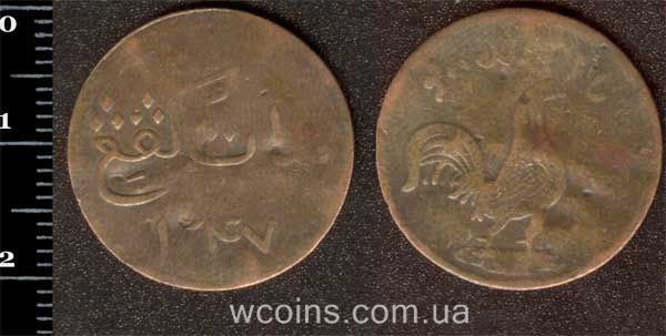 Coin Malaysia 1 keping 1831