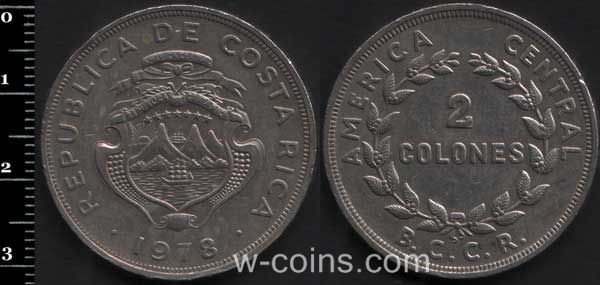 Монета Коста-Ріка 2 колона 1978