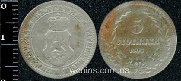 Монета Болгарія 5 стотинок 1906