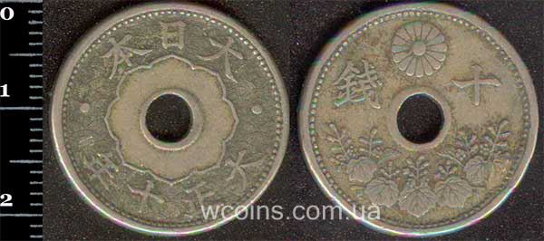 Монета Японія 10 сен 1921
