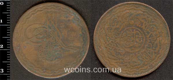 Coin India 1/2 anna