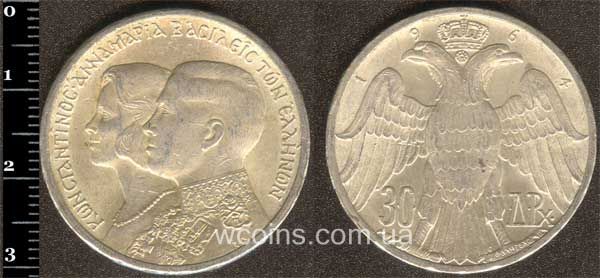 Монета Греція 30 драхм 1964