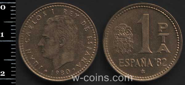 Coin Spain 1 peseta 1981