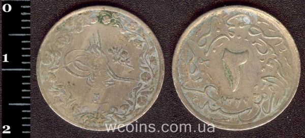 Coin Egypt 2/10 qhirsh 1910