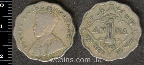 Coin India 1 anna 1929