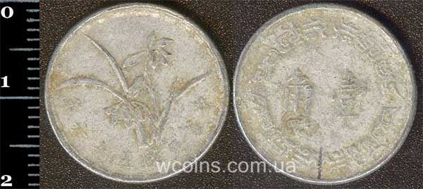 Монета Тайвань 1 цент 1967