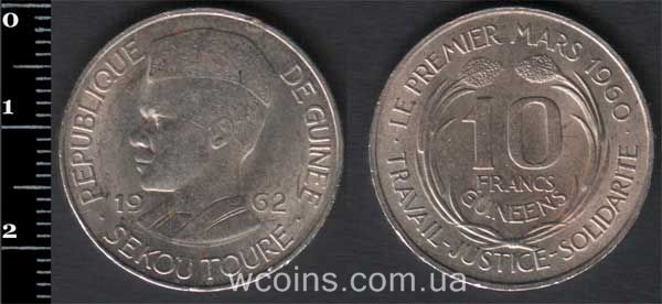 Монета Ґвінея 10 франків 1962