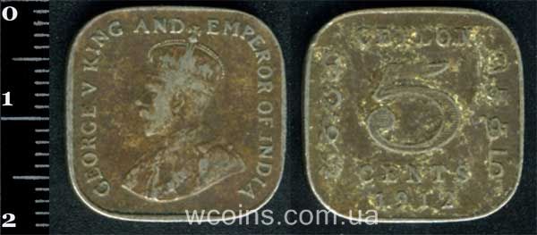 Coin Sri Lanka 5 cents 1912