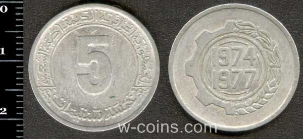 Монета Алжир 5 сантимів 1974