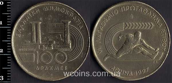 Coin Greece 100 drachmae 1997