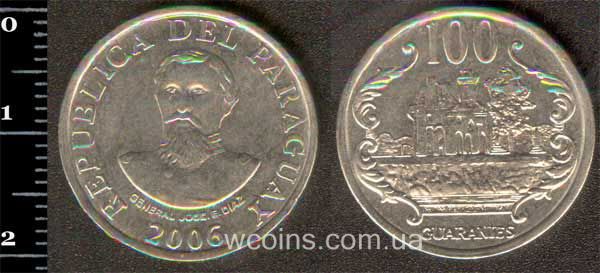 Coin Paraguay 100 guarani 2006