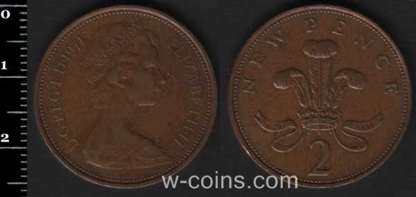Монета Великобританія 2 нових пенні 1971