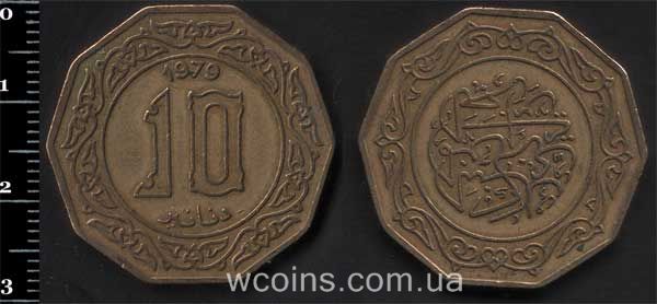 Coin Algeria 10 dinars 1979