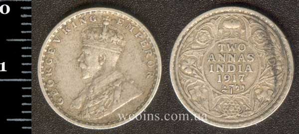 Монета Індія 2 анни 1917