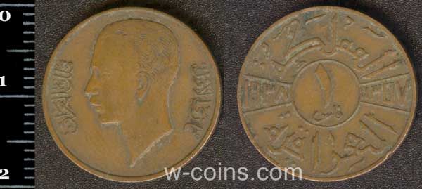 Монета Ірак 1 філс 1938