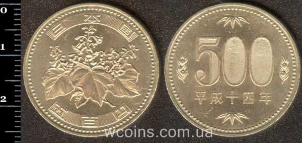 Монета Японія 500 йен 2002