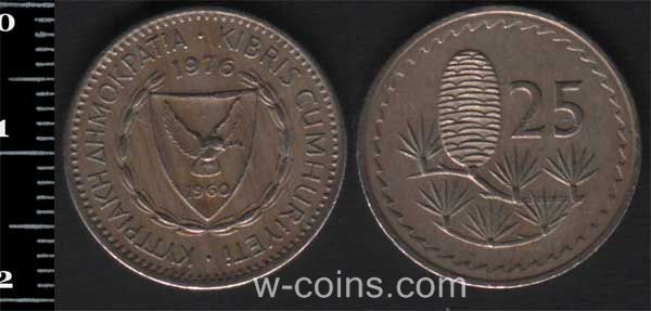 Монета Кіпр 25 мілс 1976