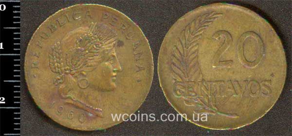 Монета Перу 20 сентаво 1960