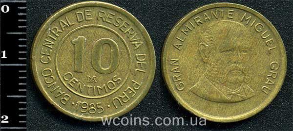 Монета Перу 10 сентимо 1985