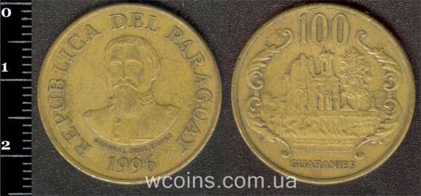Монета Парагвай 100 гуарані 1996