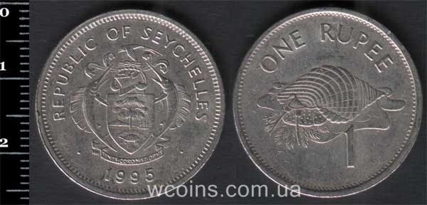 Coin Seychelles 1 rupee 1995