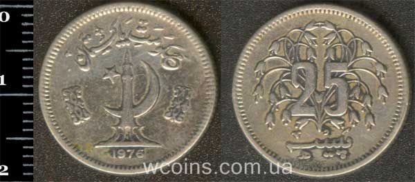 Coin Pakistan 25 paisa 1976