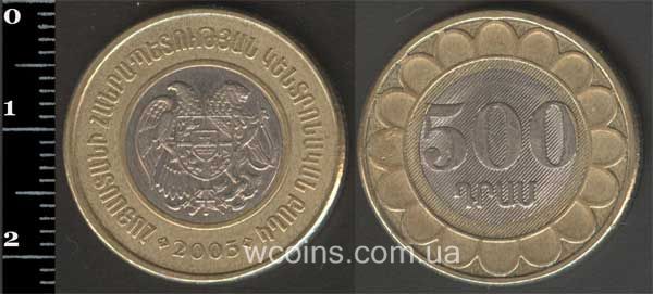 Монета Вірменія 500 драм 2003