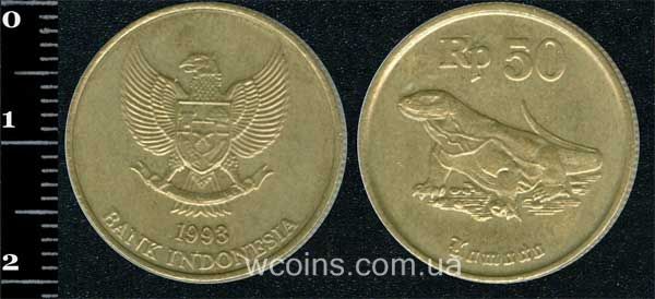 Coin Indonesia 50 rupees 1993