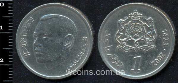 Монета Марокко 1 дирхам 2002