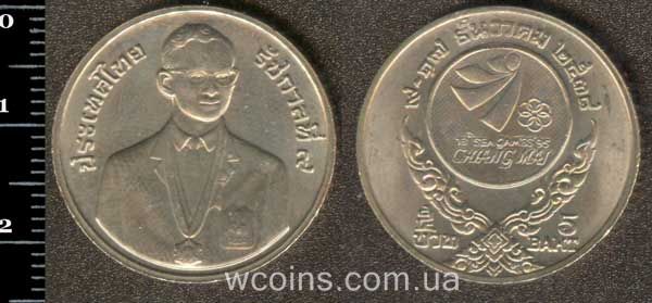 Coin Thailand 5 baht 1995