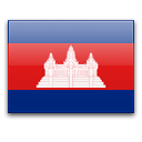 Камбоджа - флаг