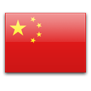 Китай - флаг